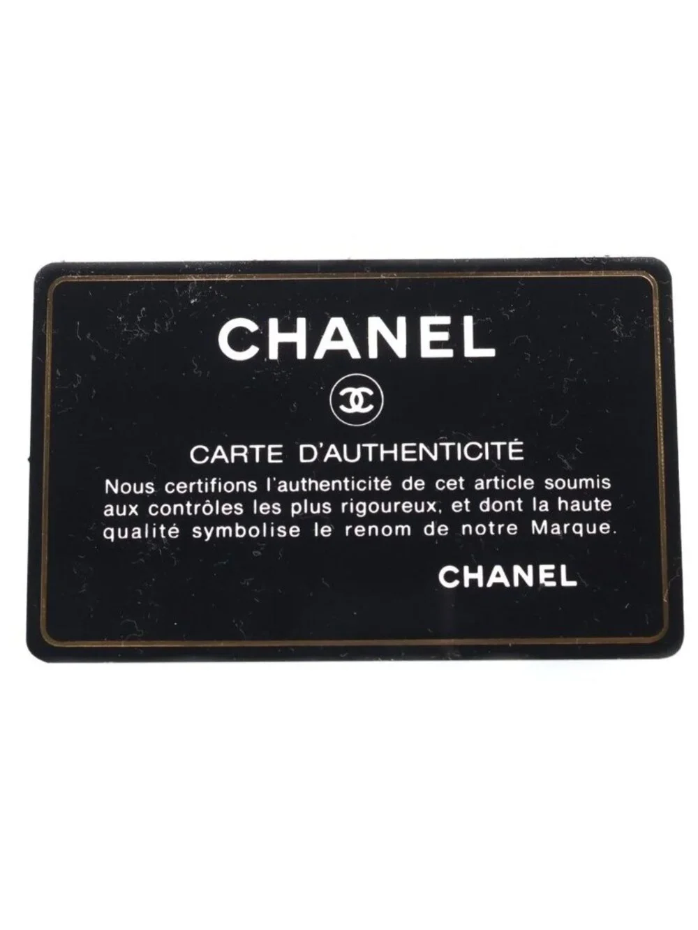 Chanel CC Logo Quilted Slash Quilt Canvas Chain Shoulder Backpack Gold Khaki